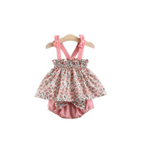 uploads/erp/collection/images/Children Clothing/youbaby/XU0343978/img_b/img_b_XU0343978_5_Pjc0H-pDwLiqeJYSNmyYSxVgOdGs9vbK
